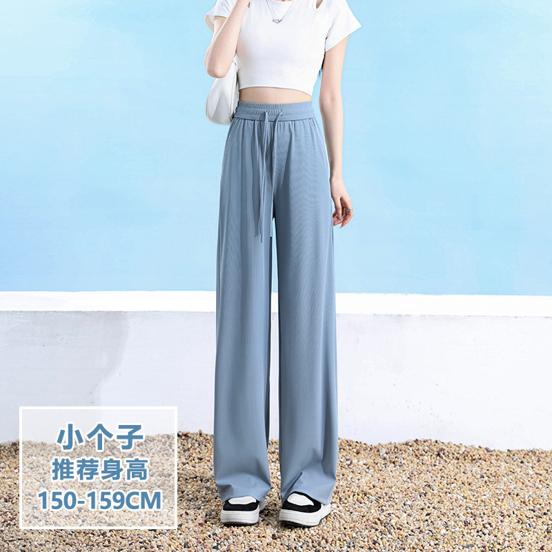 하늘색 여름 - 작은 사람, 권장 키 150-159CM