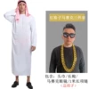 Arabic mosaic for adults, glasses, necklace, 1meter
