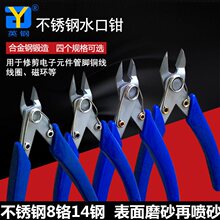 Ӣ䓲��P�ˮ���QYG-303A30306A308A���Ԫ�����_���ϼ����Q��