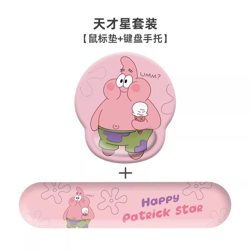 Genius Star [마우스 패드 + 키보드 트레이]