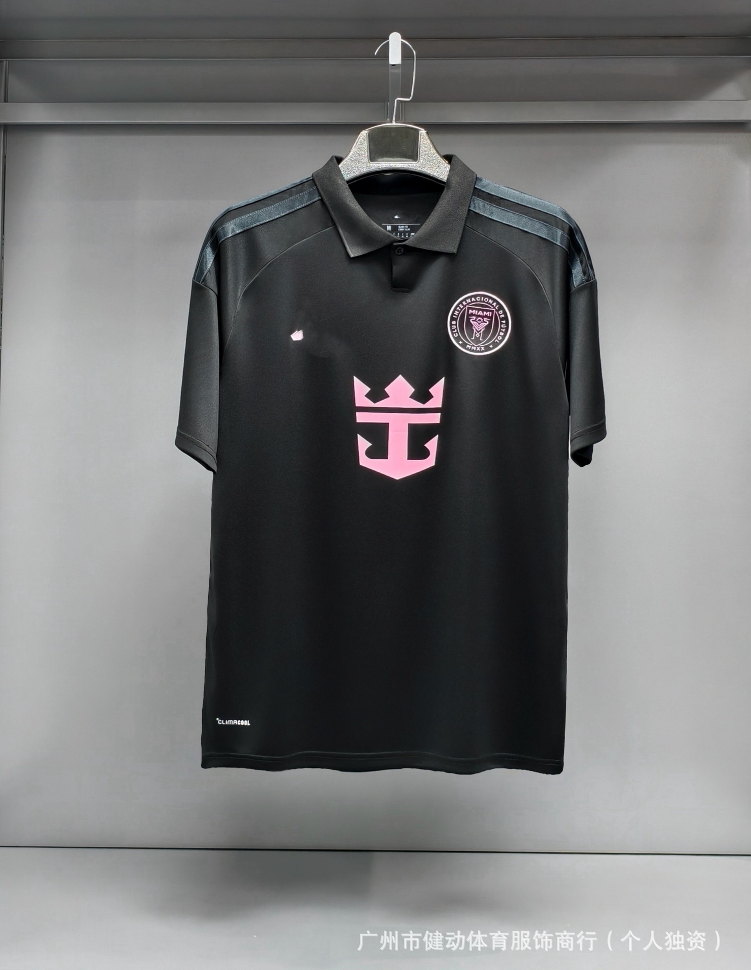 2627 temporada mayorista transfronteriza camiseta de fútbol de mangas cortas para adultos Copa del Mundo fans edición de stock número de impresión
