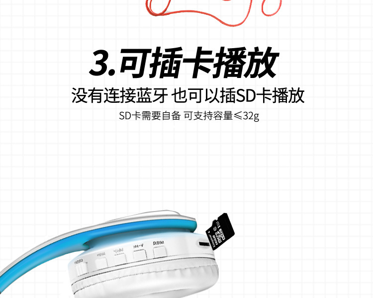 详情-09.jpg