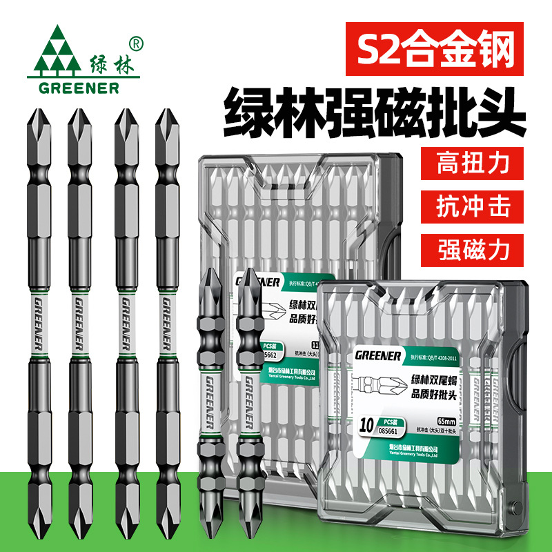 Lvlin bathehehead cruz ultra duro magnetismo eléctrico taladro de mano destornillador chapa conjunto antideslizante taladro de pistola al por mayor