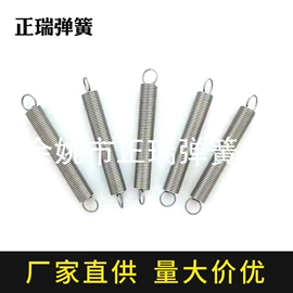 压缩弹簧;异形弹簧;拉伸弹簧