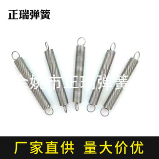 �S�Ҷ������P�304���� �������쎧�h����