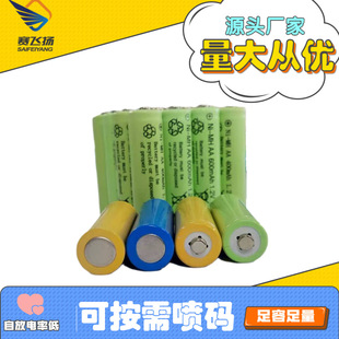 Ʒ�ƬF؛5̖AA懚�늳� ѭ�hʹ�� ����w�ؘ�2A懚���늳ض���