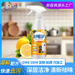 ����N��坍������΢���tȥ���������ζ������ӝ��������坍
