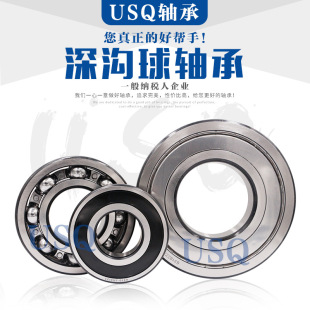 �����I�S��6308 6309 6310 6311 6312 6313 6314 6315�M�������