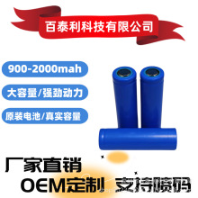 18500�늳������C�������Ͳ�L�����l�����������푌���