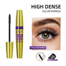 跨境专供bob冲天翘睫毛膏防水纤长卷翘定型不晕染速卖通爆款美妆