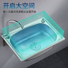 �Ӻ�β۲��P䓎�֧�ܒ젝ʽˮ�۱ڒ�ʽ�N��ϴ�����̨ϴ����