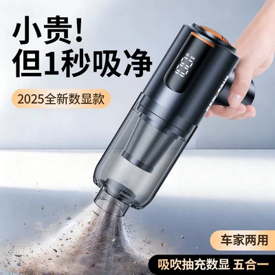 super powerful dry-type high-power | Tozsoranlar