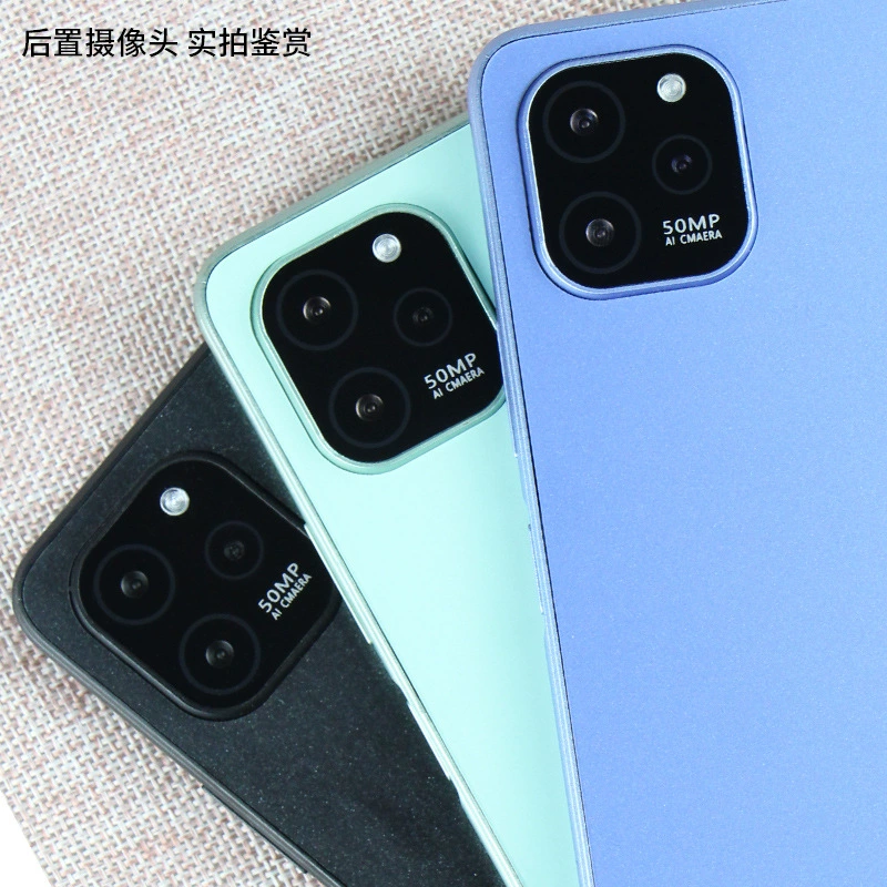 芒晨 Huawei, mobile phone, compatible model, realistic toy, stand