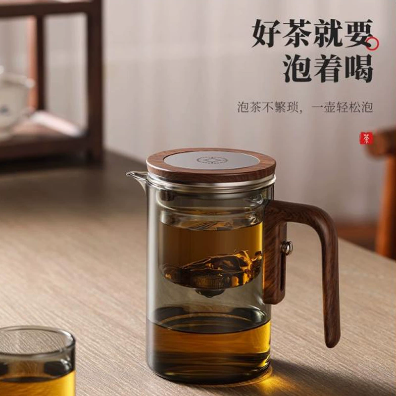 Magnetic elegant cup bubble teapot without pole one -button one -button high -end office tea set tea separation cup home tea device