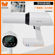 ����X��C��ľ�BMiNi Ray�ֳ�ʽ��Ƭ�C�����侀�C�����ւ�����