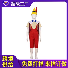 舞台/表演服;动漫服