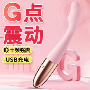 GOK�����P�c���PG�c���Ӱ�av��Ů����ο����Ȥ˽̎늄�����Ʒ���l