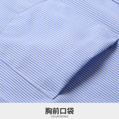 Men's Business Shirt Long Sleeve Slim Fit Men's Blue Striped Men's Clothing White Collared Shirt Men Factory Direct Sale New Design