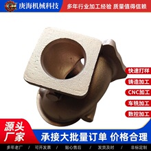 定制cnc精密加工阀门 铸铜阀体铜件精铸铜件精密铸造快速打样
