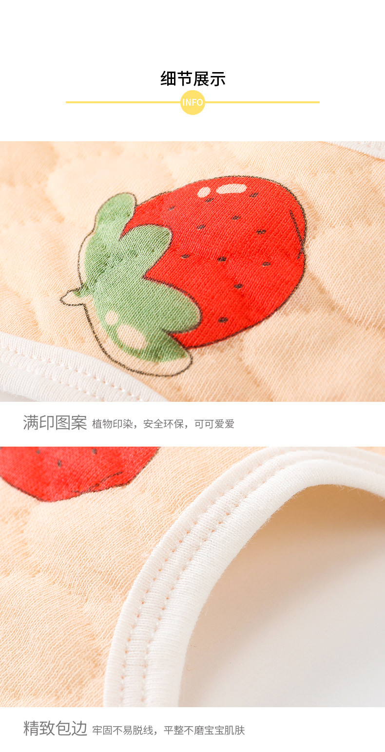 满印花边防水围嘴_10.jpg