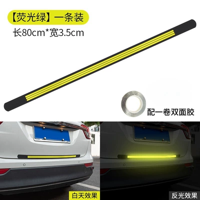 Anti-Scratch Anti-Scratch Anti-Stepping Strip, Qapı və bamper qoruyucu zolaqlar - fluorescent-green-anti-collision-reflective-strip-8035cm