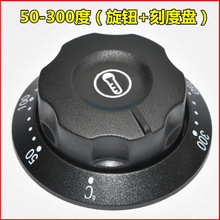 �ؿ����_�P���o�w�ӿ��c�C���K�ը�t�Ǡt��ը��_ˮ��ͨ�����