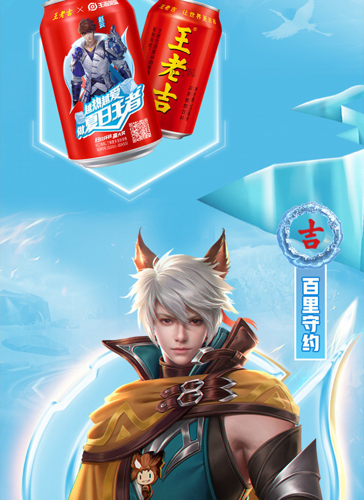 48a8013a-d695-4b04-a8bf-e293c4492b29.jpe