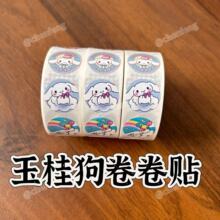 �����t��ͨԭ�񲻸��z�N�����\�����d�������b����N�����ɐۘ˺�