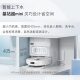 Stone sweeping robot P10S Pro sweeping, mopping, washing and drying integrated machine automatic dust collecting and cleaning machine