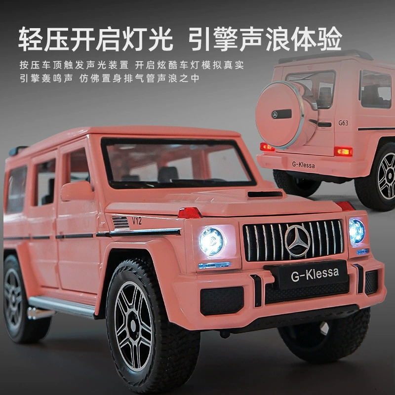 Mercedes Benz, реалистичная металлическая внедорожная игрушка, модель автомобиля для мужчин и женщин для друга, масштаб 1:24, подарок на день рождения