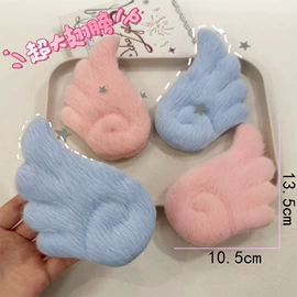 diy饰品;DIY服饰;发饰头饰配件