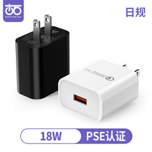 ҎԴmULJC5v3aˮC9v2aֱ_P18W^