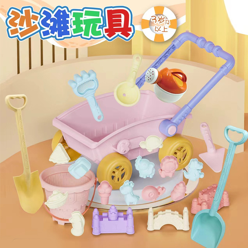 儿童加大号趣味手推车沙滩套装玩具卡通造型戏水玩沙挖沙玩雪铲|undefined
