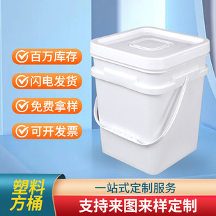 �S��ֱ�N12����Ͱ�Ӻ�������ό���؈ɰͰ��ɫ����V�ڰ��bͰˮͰ