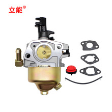 ���ҿ羳ֱ�� ����951-15236��ѩ��������170SD����MTD����SB410
