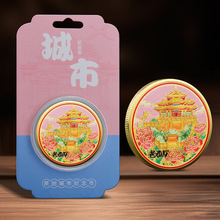 厂家批发河南老君山纪念章城市旅游景区文创纪念币纪念礼品