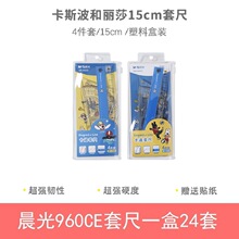 �V����b��UVӡˢ�C���OӋ