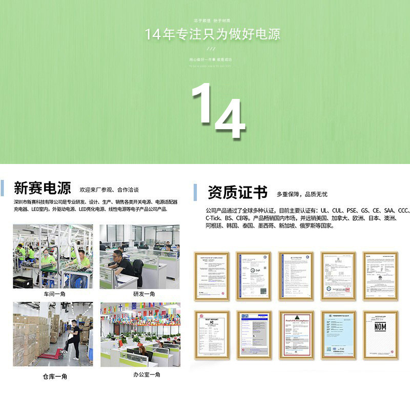 12v1a電源アダプタ中欧美規ULFCCCE認証12W壁プラグ式足パワー12v1aアダプタ|undefined