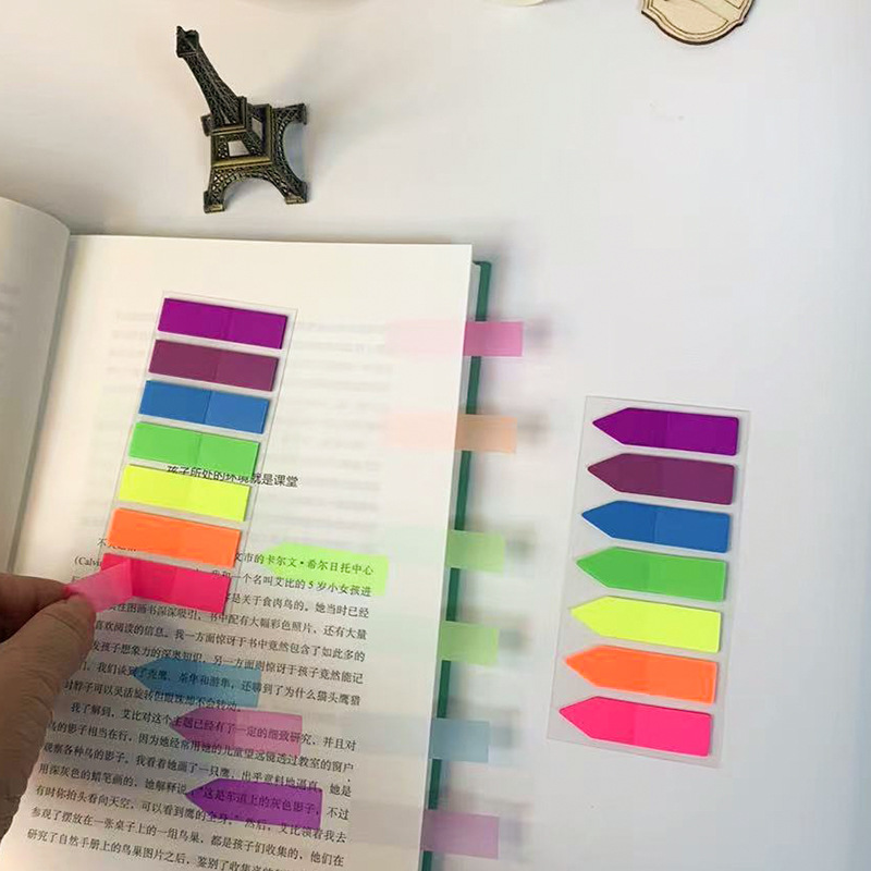 便利贴组合.jpg