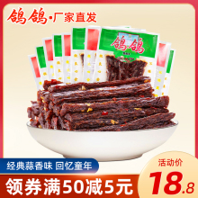 䶹Ǹ69g*6ζζrl8090feСʳ