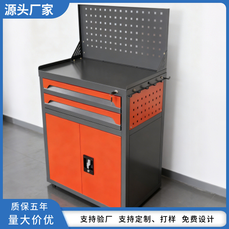 加厚汽修工厂维修工具柜双开门车间零件五金收纳矮柜多功能工作台