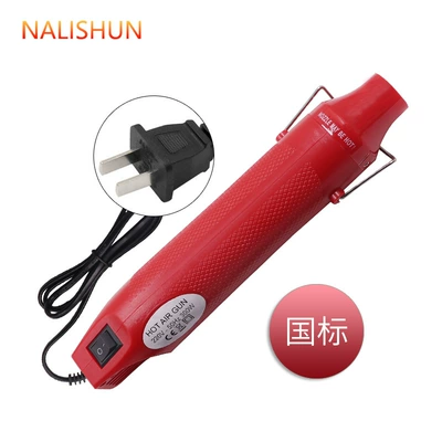 heat shrinkable sheet handmade soft – Repair kit - color-change-film-hot-air-gun-red-national-standard