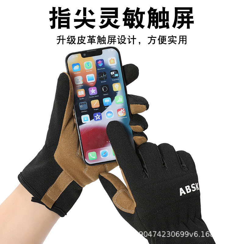 跨境园艺防护手套超纤防滑耐磨防刺触屏机械维修花园工作劳保手套|undefined