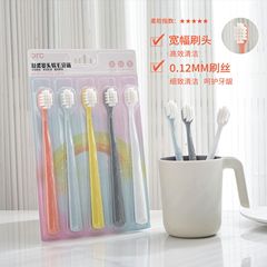 ORC New Wide Head 50000 Hair Toothbrush 5-Pack Household Soft Hair High-Grade Adult Toothbrush with Detachable Independent Packaging