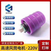 220V10�f�D���ٱ����L���R�_�u݆���ٴ��LͲ���ٺ����oˢ늙C�R�_