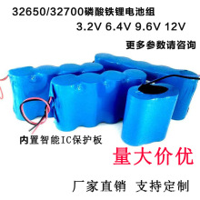 3.2V̫��ܟ����Ƅ��Դ32650/32700�����F�늳ؽM��늌�