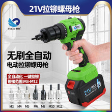 �ٱ�S88�oˢȫ�Ԅ��T��ĸ���늄���ĸ�����T����ñ���_ķ���ݽz