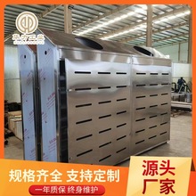 猪肉牛肉驴肉羊肉冻盘缓化库 牛肉四分体低温高湿解冻库 解冻库