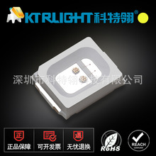 2835LED0.2w˫оƹ 2835ɫ 2835˫оƵƬ