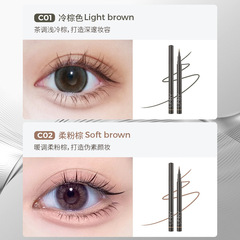 UNNY Sleeping Silkworm Pen Dual-ended Brightening Highlight Sleeping Silkworm Eyeliner Pen for Women to Outline Eyelids Matte Powder Flagship Store